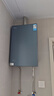 美的（Midea）【無(wú)冷感M9S Max】16升燃氣熱水器天然氣【增壓 5A一級恒溫一級靜音】安睡全程暖 國補15% 曬單實(shí)拍圖