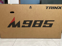 千里達（TRINX）M985山地自行車(chē)禧瑪諾21速油壓碟剎男女學(xué)生成人通勤上學(xué)上班單車(chē) 暮云灰- 21速 27.5*17寸 推薦:170-190cm左右 曬單實(shí)拍圖