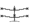 支爾成六屏顯示器支架電腦支架臺式電腦桌面支架 6屏拼接多屏觀(guān)看電腦增高支架17-24英寸支架 曬單實(shí)拍圖