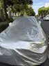 奧迪汽車車衣車罩A4L A6L Q5L A3 Q2L Q3 Q5 Q7 A8防曬防雨車全罩 升級高密度牛津布 銀色 奧迪Q5L 曬單實(shí)拍圖