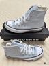 匡威（Converse）官方 All Star春夏男女高幫休閑板鞋A10535C A10535C 44 曬單實拍圖
