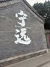 a4紙鏤空磁性展示貼文件夾帶磁鐵的文件袋上墻磁力掛墻磁吸式文件套墻壁墻面點(diǎn)檢表車(chē)間墻貼設備巡檢記錄貼 【特厚升級磁性款/鏤空面板】10個(gè)/A4藍色 曬單實(shí)拍圖