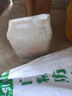 杰呢瑞呦納米防水補漏噴霧透明滲透型原液屋頂外墻墻面噴劑膠材料防漏涂料 10斤濃縮母液兌水150斤[450平 曬單實拍圖