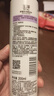 玉澤舒緩多效柔膚水200ml（爽膚水化妝水護膚水補水保濕） 曬單實(shí)拍圖