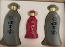 口子窖 五年型 兼香型白酒 50度 550ml*2瓶 禮盒裝 七夕禮物 曬單實拍圖