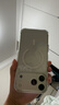 藍猩先生適用蘋(píng)果17Promax手機殼 iPhone17promax保護殼AI按鍵磁吸防摔透明殼手機保護套 曬單實(shí)拍圖