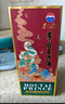 茅臺王子酒 【中秋節送禮】53度醬香型高度白酒生肖酒 名酒 周歲封酒 收藏 53度 500mL 1瓶 （乙巳蛇年）單瓶裝 曬單實(shí)拍圖
