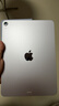 Apple/蘋(píng)果 iPad Air 11英寸 M3芯片2025年款 平板電腦 (128GB WLAN版)紫色 曬單實(shí)拍圖