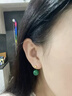 周大生禮品盒（周大生）耳釘法國綠瑪瑙圓珠耳環(huán)新款高級感氣質顯白耳墜七夕禮物送女友 耳釘 曬單實拍圖