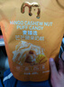 麥臻選【麥德龍超市】 芒芒腰果奶糕400g芒果味奶糕獨立小包裝零食 曬單實拍圖