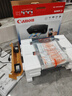 佳能（Canon）E478 微信遠(yuǎn)程學(xué)生家用彩色噴墨多功能一體機(jī) 打印/復(fù)印/掃描 手機(jī)無(wú)線WiFi  曬單實(shí)拍圖