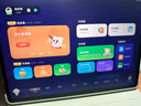 科大訊飛人工智能旗艦學(xué)習機T30 Pro 【哪吒2聯(lián)名】14.7英寸超大護眼屏 中高考同源技術(shù) 星火+DeepSeek 曬單實(shí)拍圖