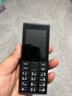 諾基亞（NOKIA）108 4G移動(dòng)聯(lián)通電信廣電全網(wǎng)通 2.4英寸雙卡雙待 直板按鍵學(xué)生老人老年人功能機備用手機 黑色 曬單實(shí)拍圖