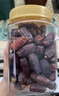 松川良品 特級椰棗 蜜餞果干休閑零食品鋪子免洗金絲果脯小吃 600g 罐裝 曬單實(shí)拍圖