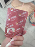 小勒妮酵母鋅嬰幼兒嬰兒補鋅6-12個月1-3歲一歲半兒童寶寶海藻鈣滴劑 小樂妮有機鋅液體鋅膠囊【三盒周期】80%選擇 曬單實拍圖