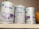 雀巢（Nestle）早啟能恩1段400克嬰幼兒特殊配方奶粉 適合早產(chǎn)低出生體重兒含DHA 【咨詢(xún)店鋪更優(yōu)惠】罐 曬單實(shí)拍圖