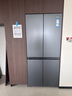 海爾（Haier）冰箱501升超薄零距離自由嵌入式60cm內四開(kāi)門(mén)雙門(mén)十字門(mén)小紅花套系一級能效雙變頻大容量國家補貼 501L+健康黑金凈化+阻氧干濕分儲+WiFi智控 曬單實(shí)拍圖