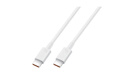 華為（HUAWEI）6A數(shù)據(jù)線充電線 USBType-C轉(zhuǎn)USBType-C/線長1.8m/高品質(zhì)線芯原裝 白色CC800 曬單實拍圖