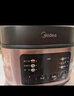 美的（Midea）家用電飯煲電飯鍋1-2-3-4人用柴火飯不粘鍋 3升4升迷你小型智能微壓燜香煮飯小米電飯煲鍋蒸煮一體 【數(shù)字顯示屏】微壓燜香 3L 曬單實(shí)拍圖