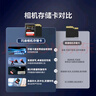 閃迪（SanDisk）128GB SD內存卡 6K視頻 V60 U3 C10 高速相機存儲卡 讀速280MB/s 寫(xiě)速100MB/s 高清拍攝 暢快連拍 曬單實(shí)拍圖