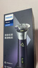 飛利浦（PHILIPS）【周杰倫推薦】電動(dòng)剃須刀旋風(fēng)3系PRO刮胡刀 風(fēng)馳切剃6D浮動(dòng)刀頭 七夕情人節禮物送老公 國家補貼 曬單實(shí)拍圖