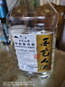 手藝人酒貳號 53度醬香型白酒 5000ml桶裝 口感升級 酒質(zhì)更好 53%vol 5000mL 1桶 曬單實(shí)拍圖
