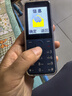 酷維（KUWEI）W9+學(xué)生老人手機移動聯(lián)通電信廣電4G全網(wǎng)通超長待機按鍵手機定位視頻支付戒網(wǎng)藍色 曬單實拍圖