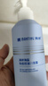 滿(mǎn)婷（MANTING）海鹽祛痘控油潔面露180ml*2(水油平衡改善痘肌保濕男女洗面奶) 曬單實(shí)拍圖