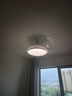 ARROW箭牌 高顯指護眼風扇燈吊扇燈臥室隱形電扇燈燈具【包安裝】 曬單實拍圖