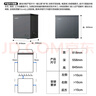 康佳（KONKA）203升一級能效低霜小冰柜家用商用冷藏柜冷凍柜小型租房用小冰箱冷柜BG20CD國家補(bǔ)貼 曬單實拍圖
