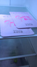 膜法世家面膜補(bǔ)水保濕亮潤(rùn)面膜玫瑰精粹煙酰胺提亮膚色男女士魔法世面膜 補(bǔ)水亮潤(rùn)30片裝 曬單實(shí)拍圖