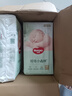 好奇（Huggies）心鉆裝小森林紙尿褲M50片(6-11kg)中號(hào)尿不濕透氣夏季超薄 曬單實(shí)拍圖