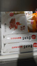 灣仔碼頭京蔥豬肉大蔥餃子1200g60只水餃早餐食品速食半成品面點(diǎn) 曬單實(shí)拍圖