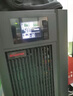山特UPS不間斷電源C1K C2K C3K C6K C10K 內置電池服務(wù)器機房備用 山特C1K/800W 內置電池 曬單實(shí)拍圖