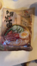 東北大媽冷面 朝鮮東北延吉大冷面 冷面350g*10袋（帶料包） 酸甜爽口 曬單實(shí)拍圖