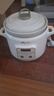 小熊（Bear）電燉鍋 電燉盅 煲湯鍋 燉湯鍋 電砂鍋 煮粥鍋 嬰兒熬粥家用可預約白瓷 2-4人用 DDG-E20M1米黃色2L 曬單實(shí)拍圖