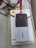 倍思【國(guó)標(biāo)3C認(rèn)證可上飛機(jī)】充電寶20000毫安自帶線22.5W快充適用于蘋(píng)果小米華為手機(jī)移動(dòng)電源 藍(lán) 曬單實(shí)拍圖