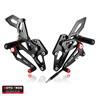 MOTO TRON改裝升高腳踏春風(fēng)450SR/450SRS升高后移腳踏/錢(qián)江凱越川崎請咨詢(xún) 黑配紅 曬單實(shí)拍圖