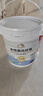 雨虹防水卡諾里水性氫化環(huán)氧彩砂美縫劑 奶油灰3kg 曬單實(shí)拍圖