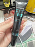 美寶蓮FITme定制妝前乳柔霧版30ml 油皮控油磨皮隱形毛孔生日禮物女 曬單實(shí)拍圖