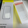 倍思（Baseus）【3D熱彎全膠膜丨黑邊不擋屏】適用華為mate70pro鋼化膜Mate70Pro+手機保護膜全屏防摔防指紋貼膜 曬單實(shí)拍圖