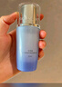 佰草集【雙石斛】高保濕精華乳/蜜30ml(長(zhǎng)效滋潤(rùn)保濕舒緩干燥敏肌可用） 曬單實(shí)拍圖
