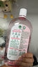 滴露（Dettol）香氛自然衣物消毒液殺菌48H留香洗衣除汗臭兒童玩具消毒水1000ml 曬單實(shí)拍圖