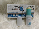 尊藍（PRIME BLUE）維生素B5凡士林潤唇膏7.5g男女保濕滋潤嘴唇防干裂脫皮淡唇紋兒童 曬單實拍圖