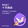 ELLE綿羊毛時(shí)尚漸變針織開(kāi)衫女2025春季新款喇叭袖通勤小眾羊毛衫 粉色 M 曬單實(shí)拍圖