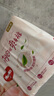 好奇（Huggies）鉑金裝小桃褲紙尿褲L120片(9-14kg)大號(hào)尿不濕【消暑散熱】 曬單實(shí)拍圖