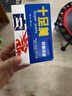 十足美洗液 粉劑+液劑組合搭配外用泡腳 2盒裝 曬單實(shí)拍圖