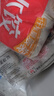 三全灌湯系列豬肉香菇口味餃子1kg約54只 速凍水餃早餐生鮮食品 曬單實(shí)拍圖