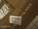 京覓 遼寧大連黃元帥蘋(píng)果凈重8.7斤單果85mm+黃金帥粉面水果源頭直發(fā) 曬單實(shí)拍圖