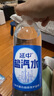 延中 經(jīng)典原味鹽汽水 飲料 600ml*20瓶 整箱塑膜包裝 曬單實(shí)拍圖